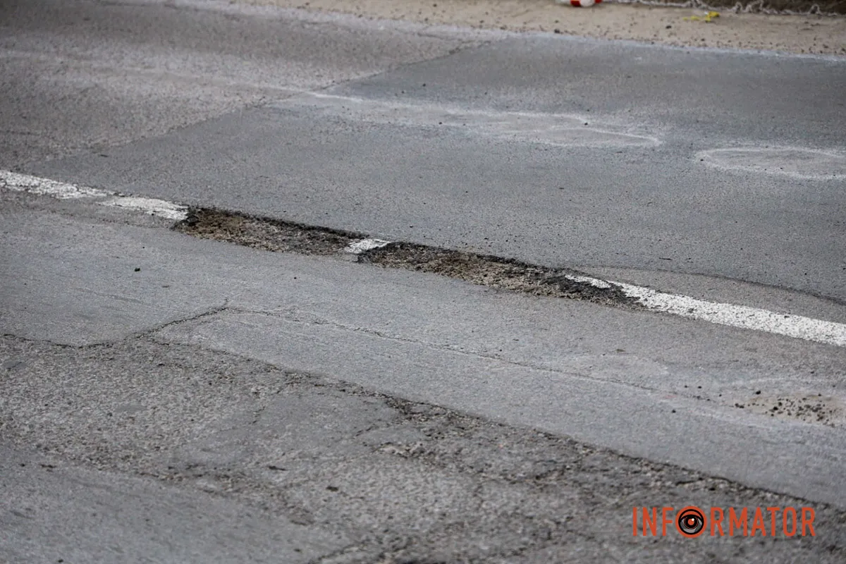 Фото станом на 5 лютого 2026 року