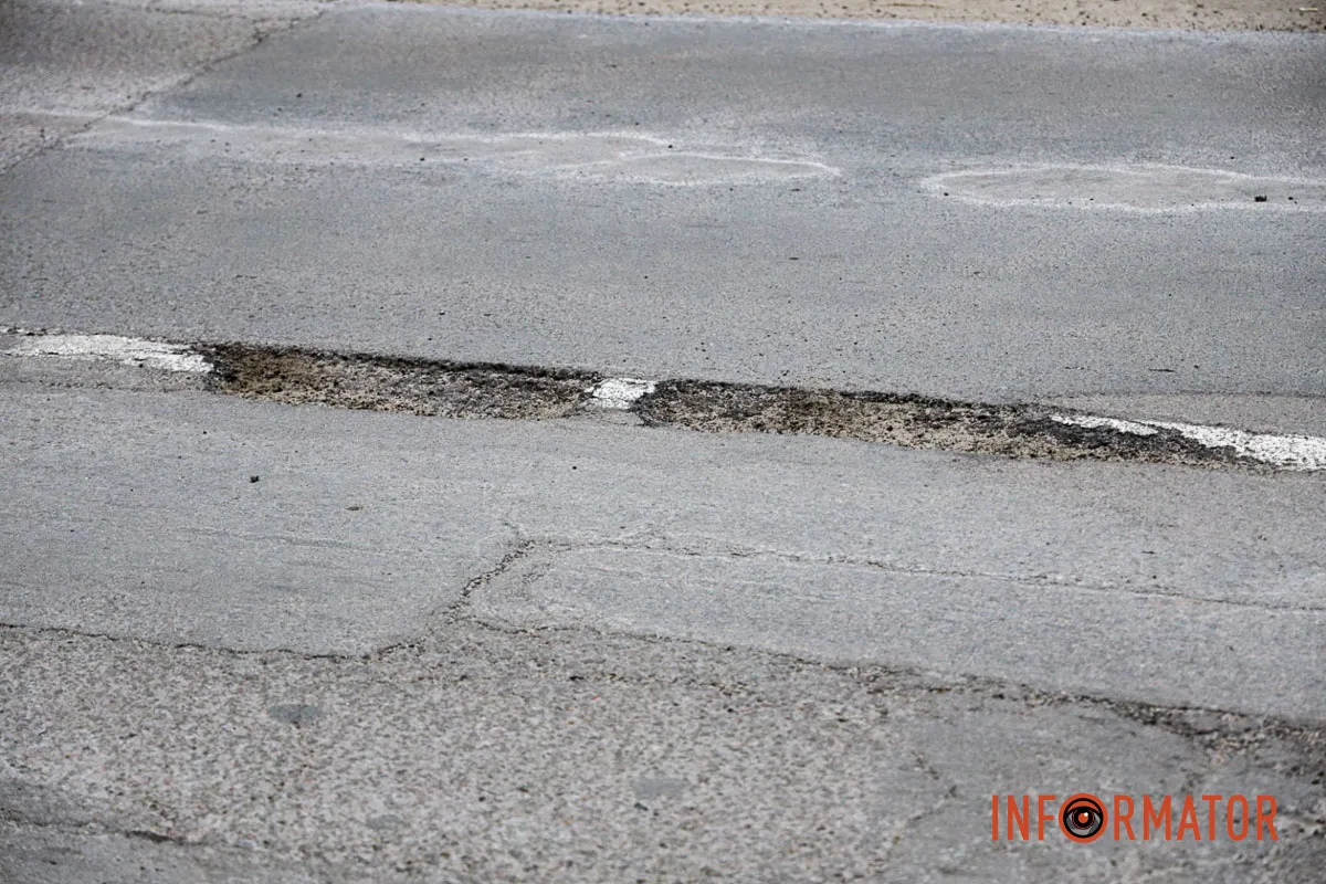 Дороги Дніпра становлять небезпеку 