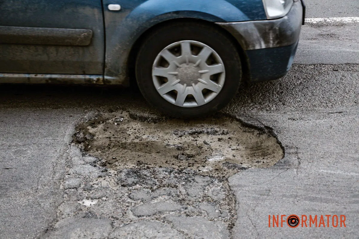 Ями можуть стати причиною ДТП