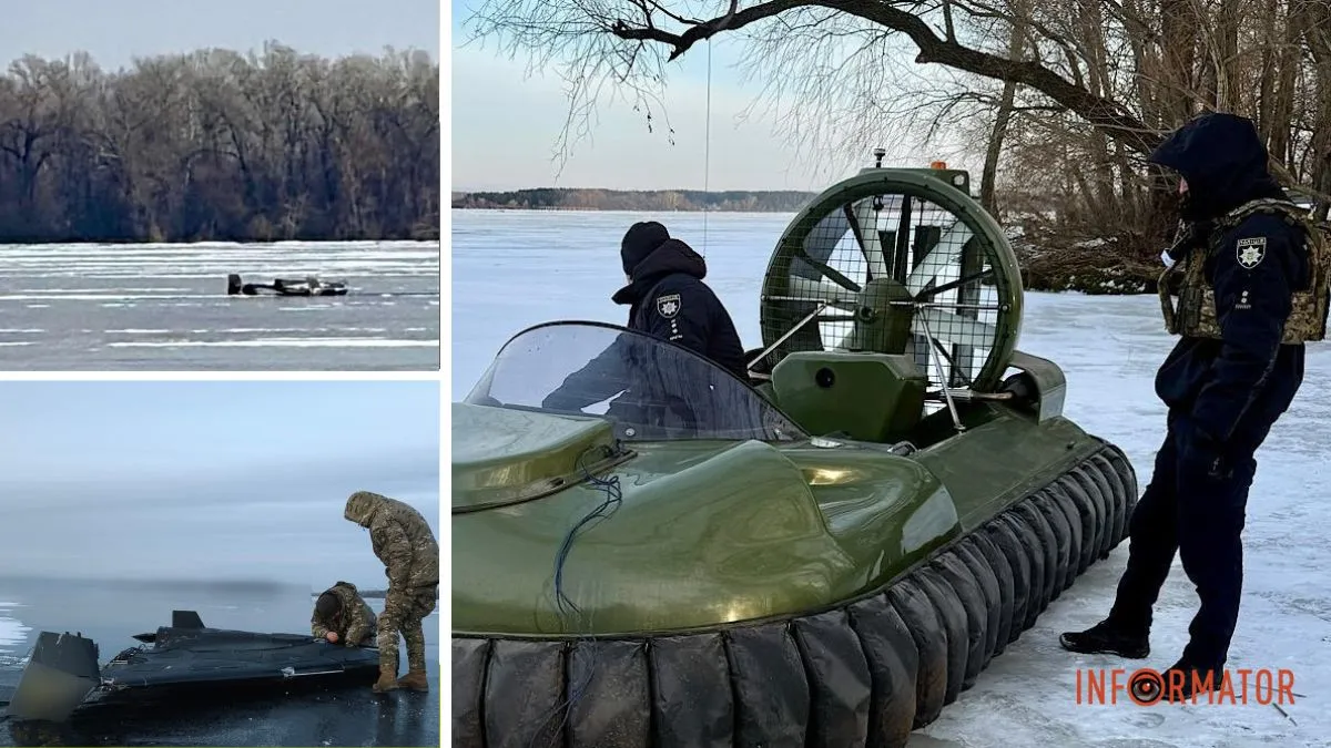 У Дніпрі ворожий дрон впав на замерзлу річку: його знешкодили вибухотехніки