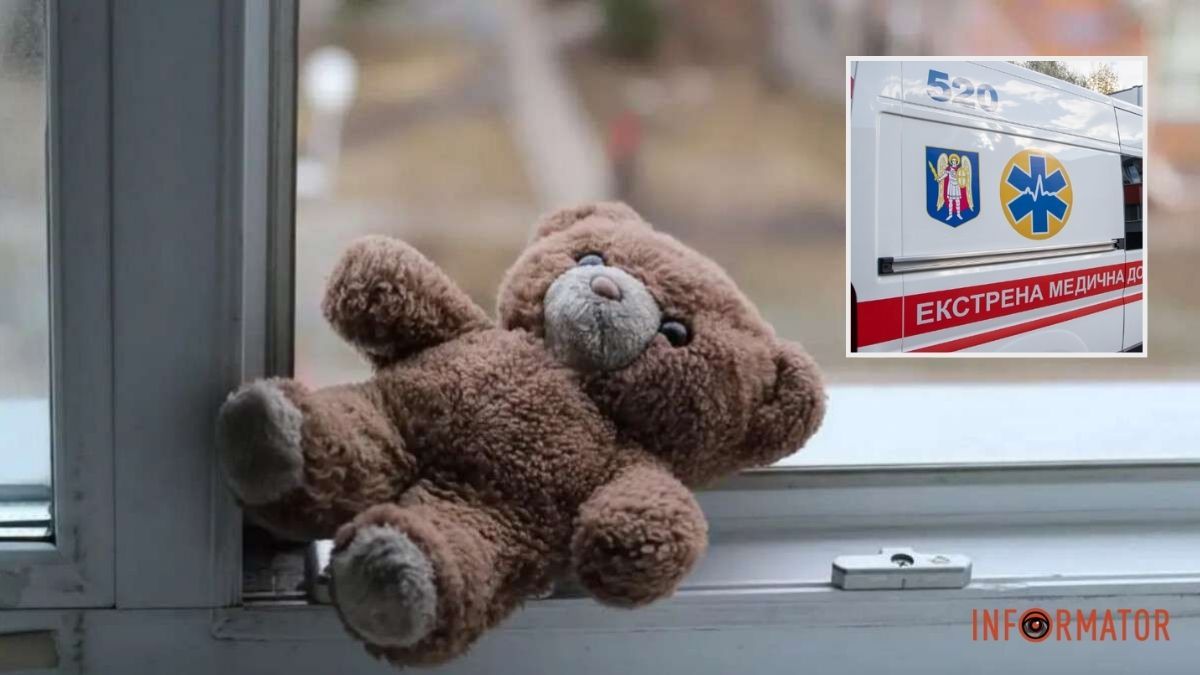 Замерзлого та травмованого 5-річного хлопчика знайшов перехожий: у Кам’янському з вікна випала дитина