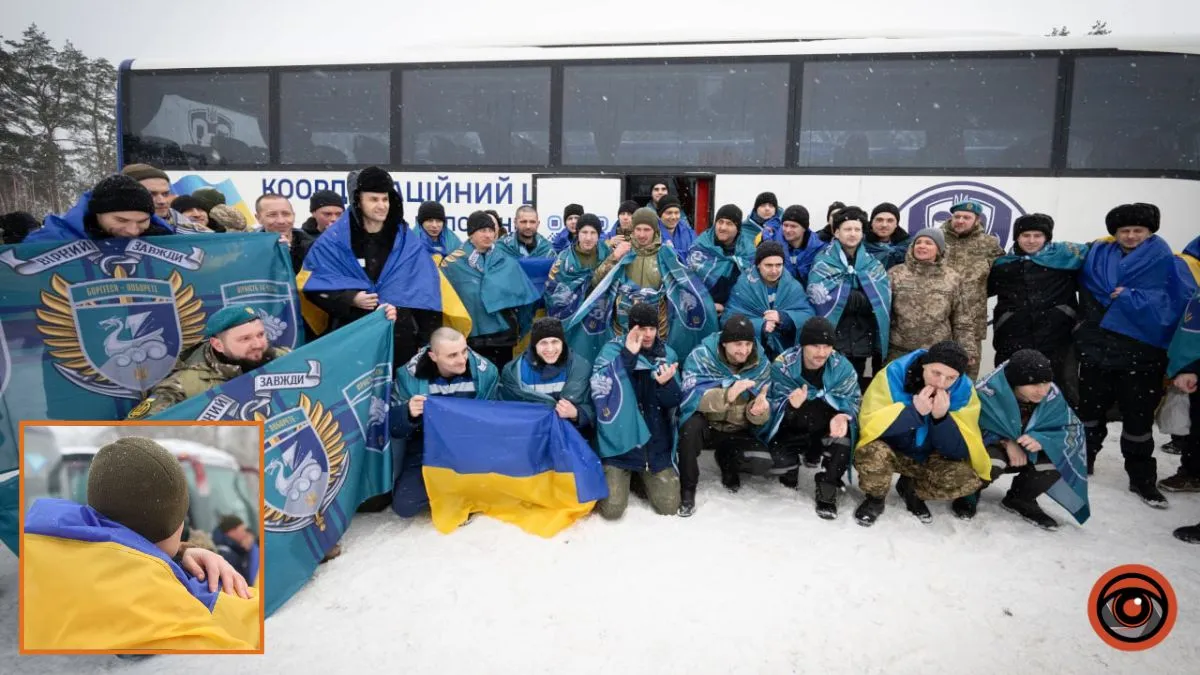 Більшість перебували у полоні у рф з 2022 року: додому повернули 10 Захисників із Дніпропетровської області