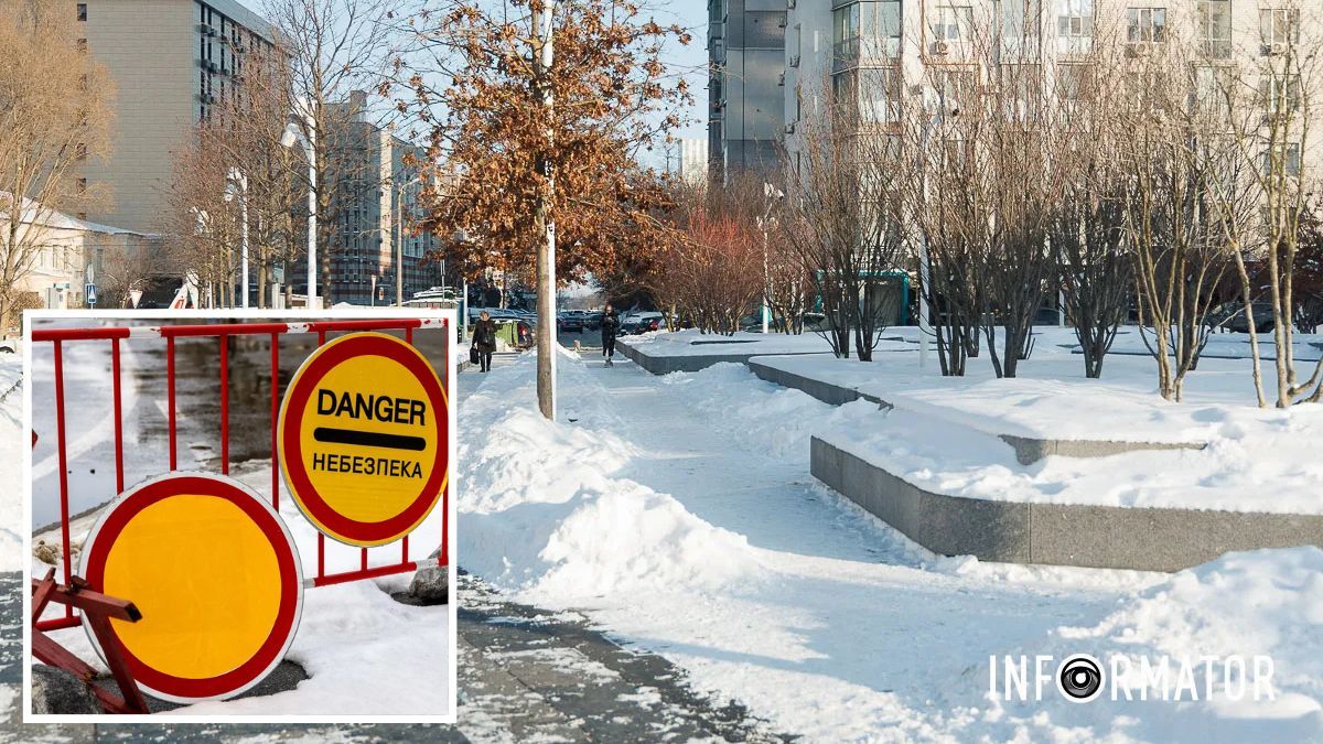 В Днепре собираются на месяц сузить тротуары на двух улицах в центре города