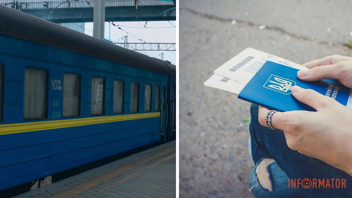 "Укрзалізниця" планирует изменить правила возврата железнодорожных билетов