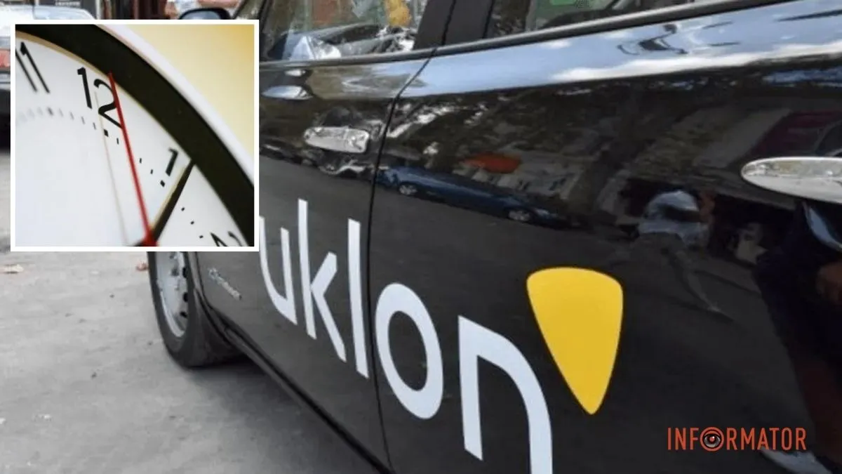 Навіть у комендантську годину: таксі Uklon відновлює цілодобову роботу в Дніпрі та ще 6 містах України