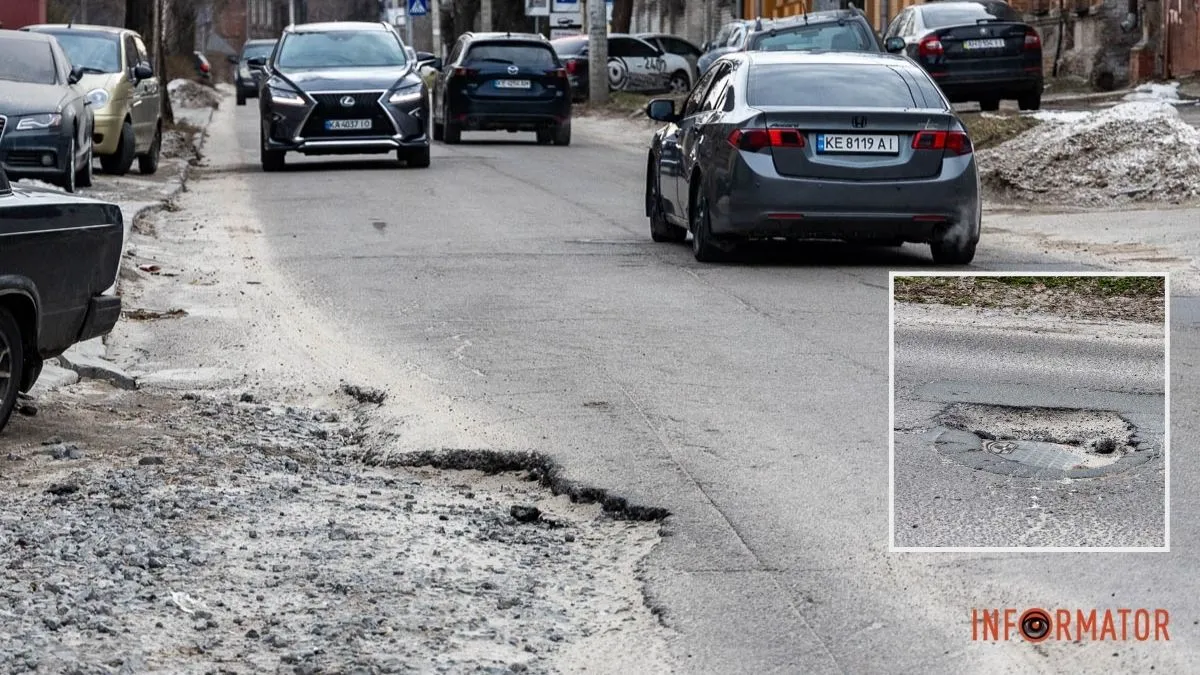 Машини б’ються днищем: в якому стані вулиця Виконкомівська у Дніпрі