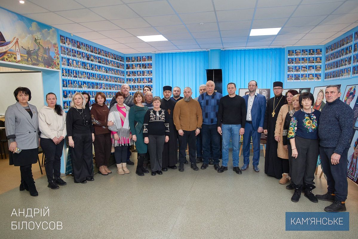 У Кам’янському ГО “Родини загиблих Героїв захисників України” виповнилося три роки 1