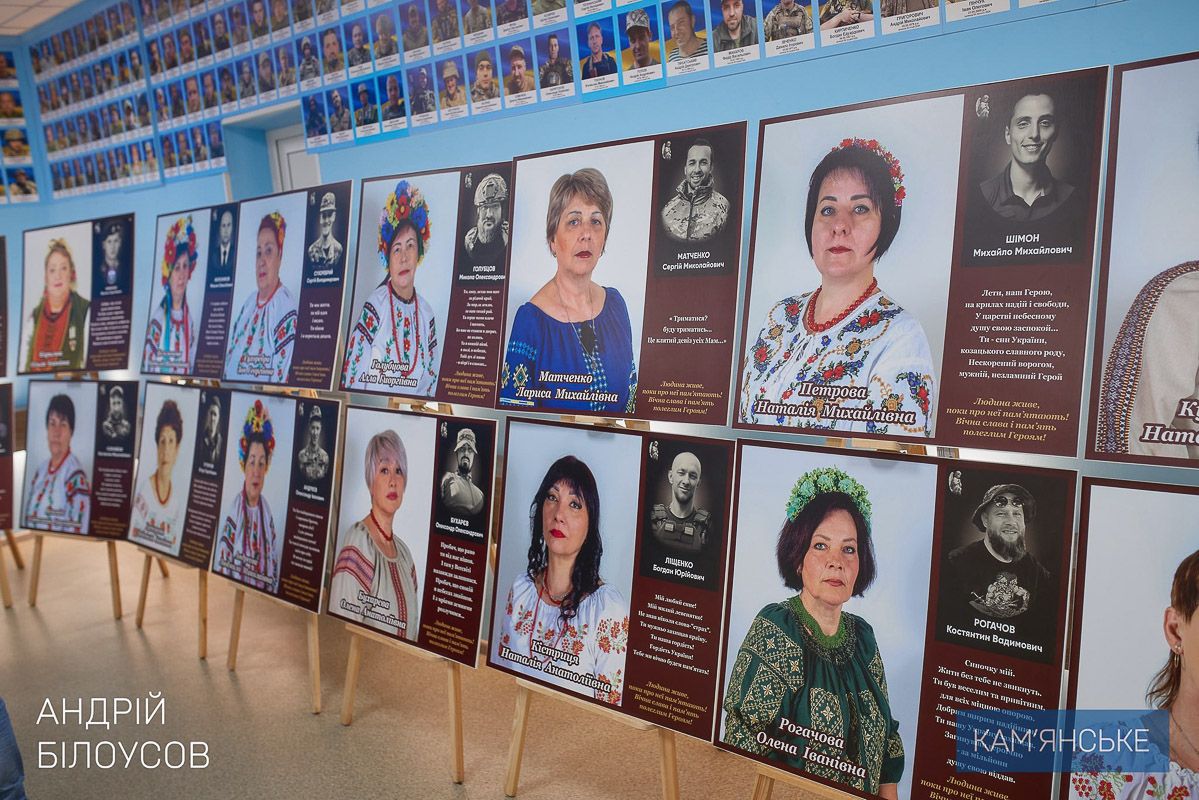 У Кам’янському ГО “Родини загиблих Героїв захисників України” виповнилося три роки 2