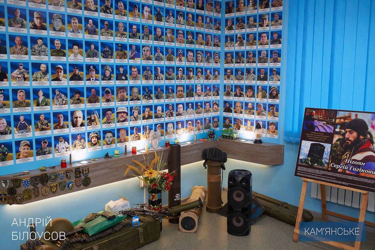 У Кам’янському ГО “Родини загиблих Героїв захисників України” виповнилося три роки 7