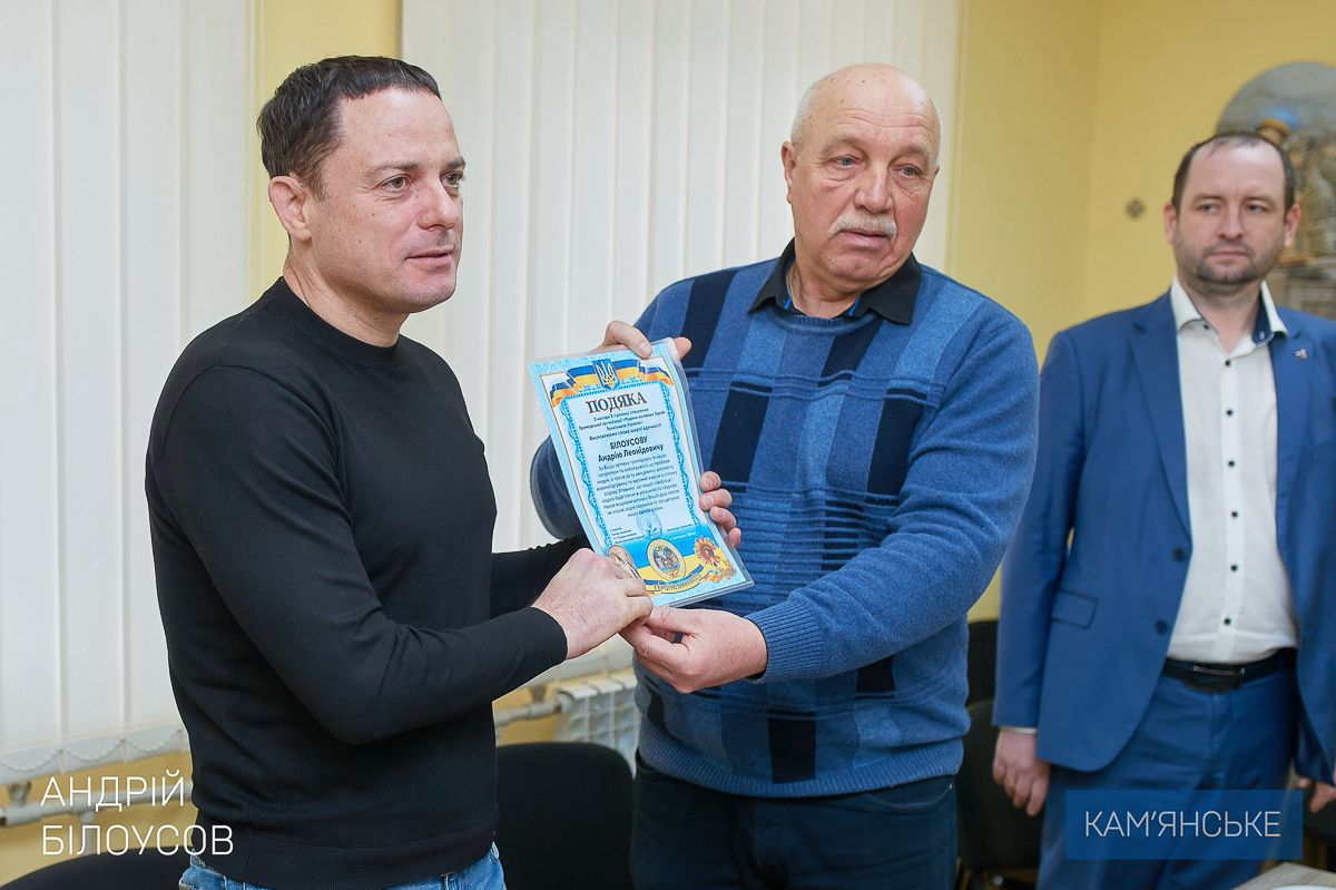 У Кам’янському ГО “Родини загиблих Героїв захисників України” виповнилося три роки 6