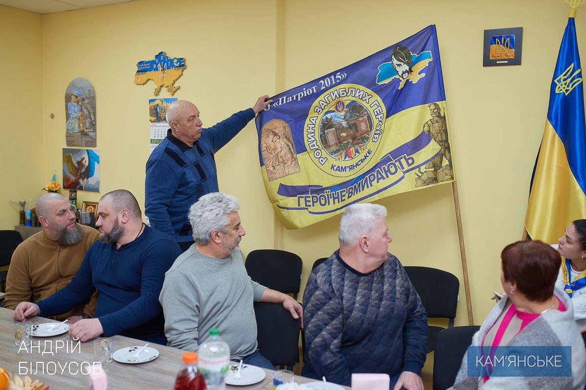 У Кам’янському ГО “Родини загиблих Героїв захисників України” виповнилося три роки 4
