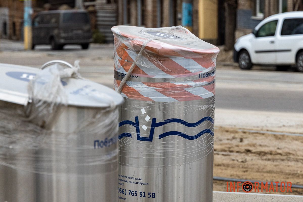 «Золоті» підземні баки встановили на Святослава Хороброго у Дніпрі 4