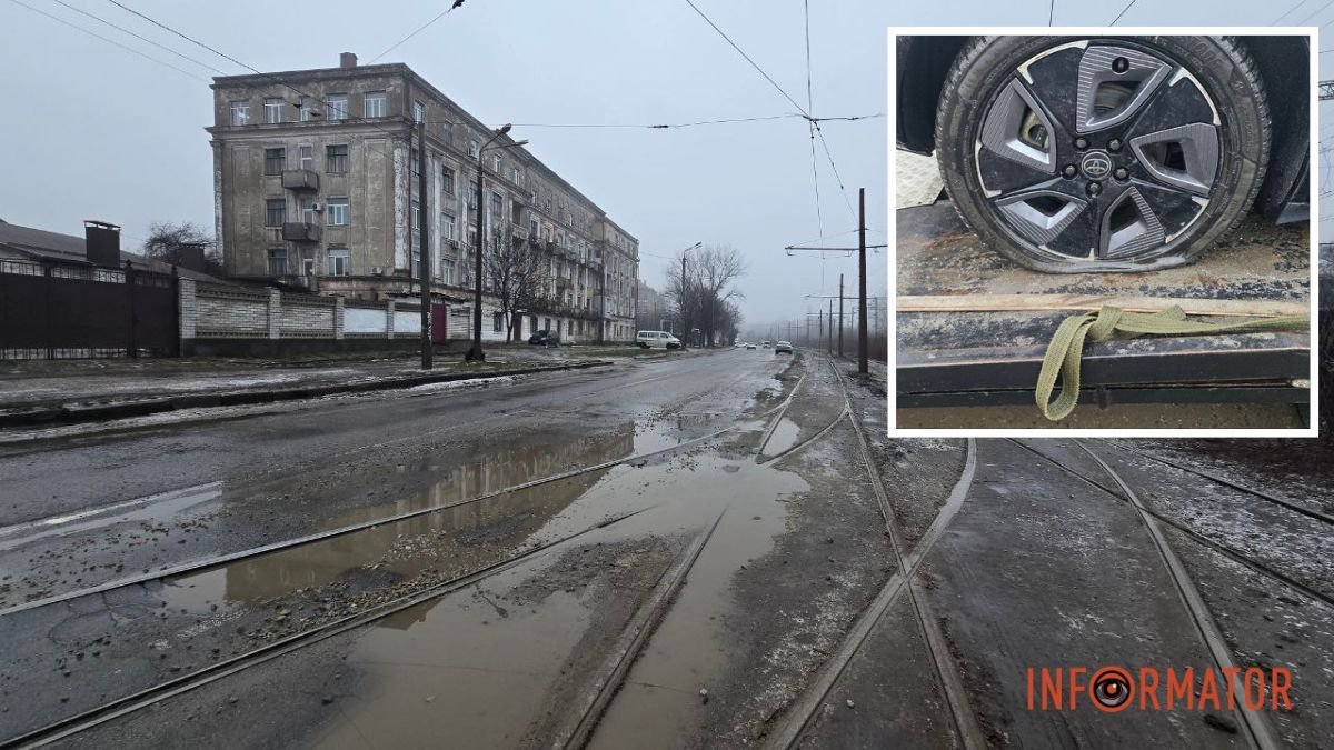 Дніпро в ямах: містяни ріжуть колеса своїх авто, поки міська влада ігнорує проблему