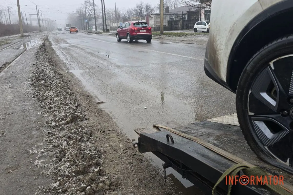 Міська влада при цьому проблеми не вирішує