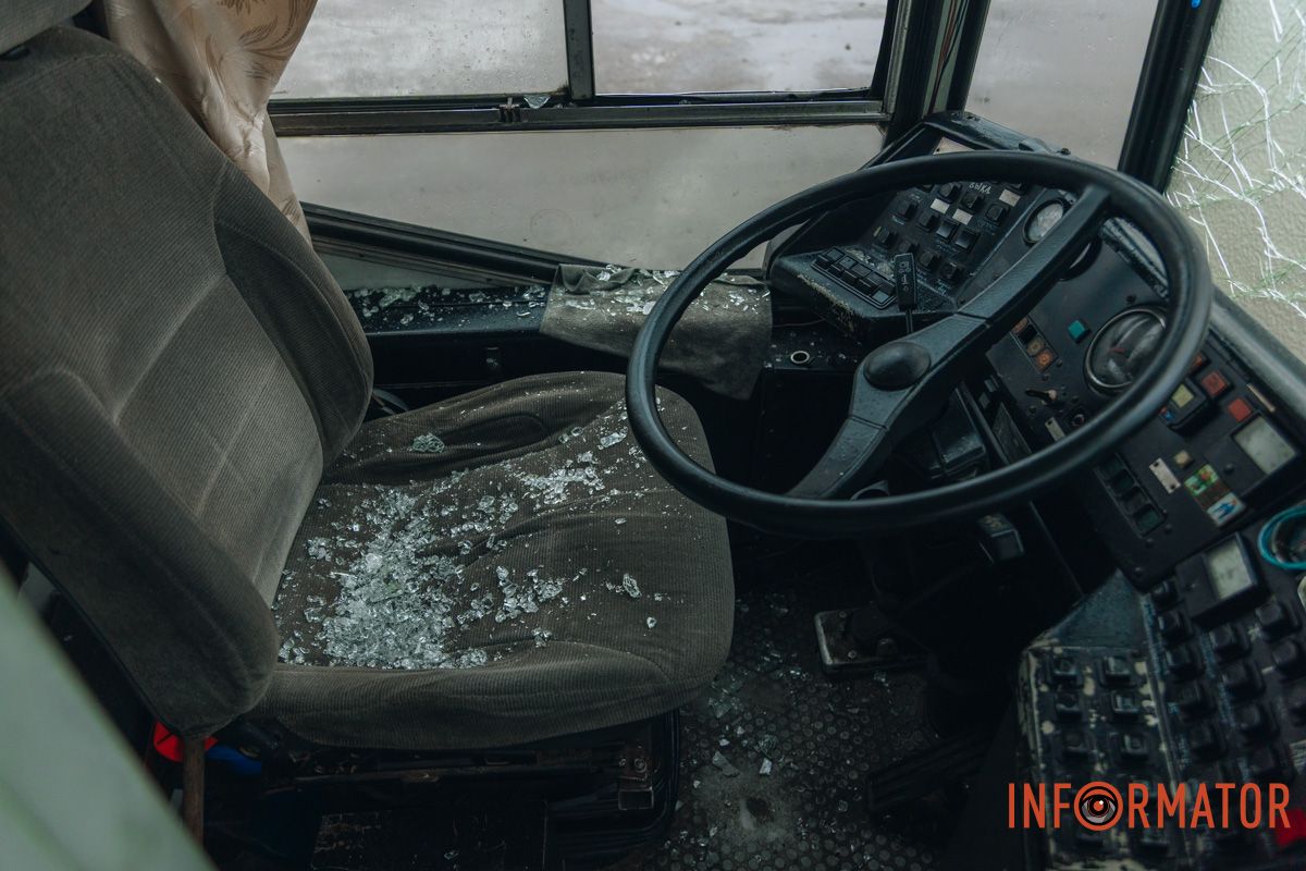 Разбитый салон