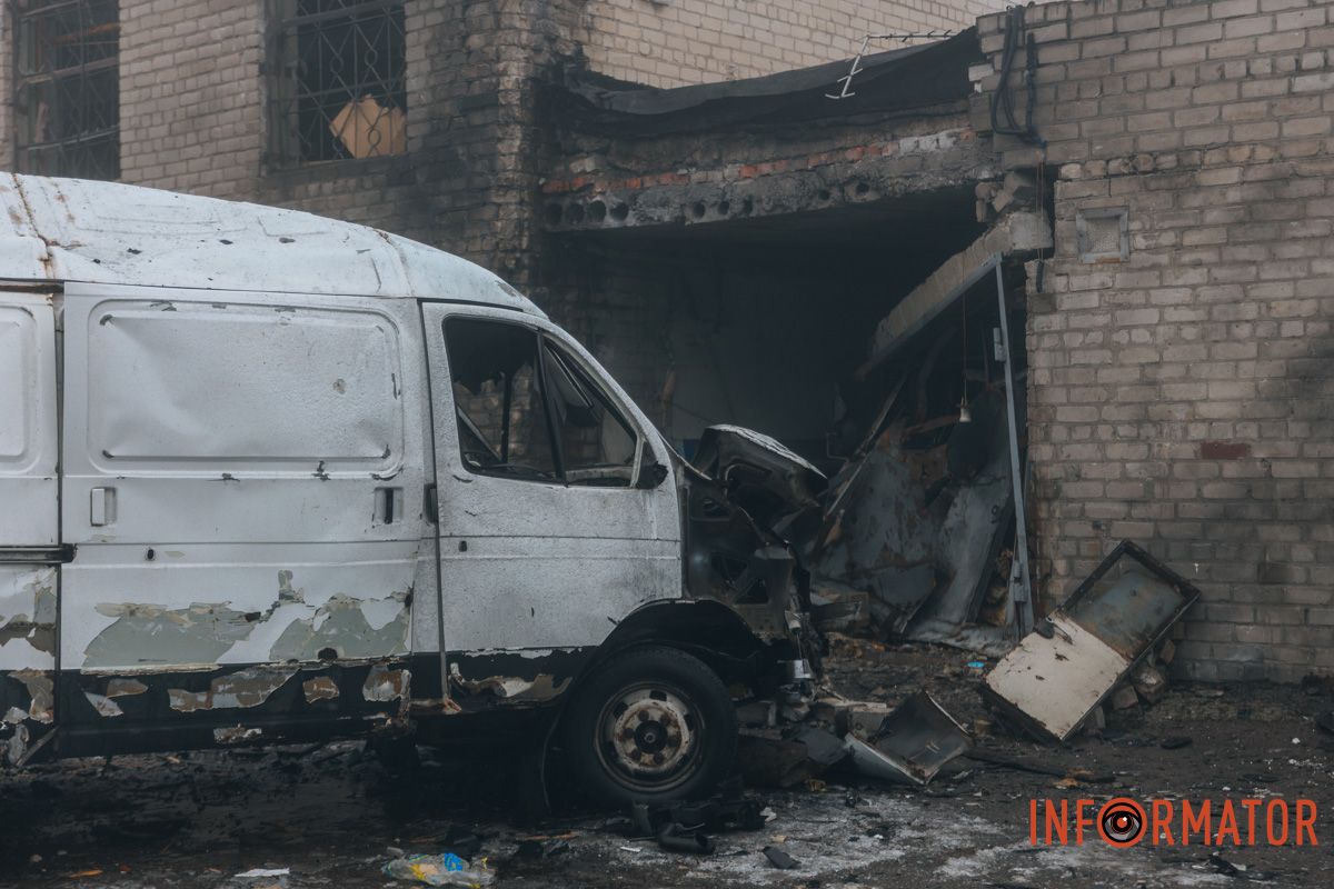 Страшная ночь на 7 февраля