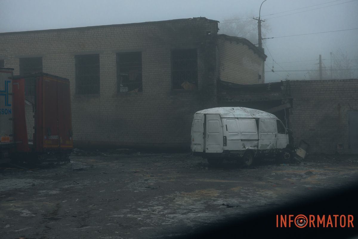 с вечера 6 февраля и ночью 7 февраля под вражескими ударами находился Днепр