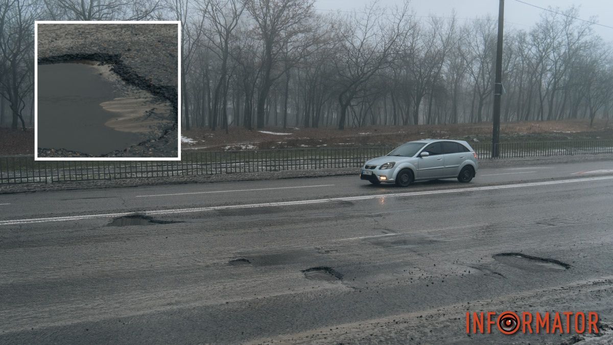У Дніпрі на Космічній зʼявились «кратери» на дорогах