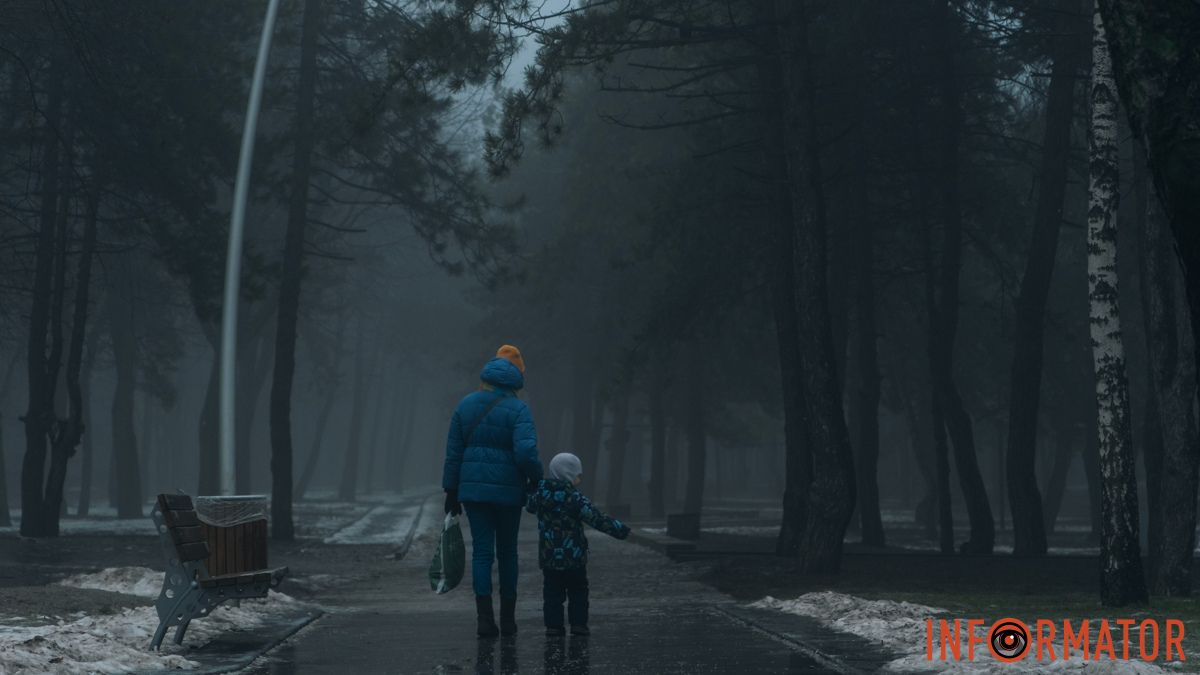 Біла завіса: яка атмосфера панувала у Дніпрі в туманну погоду