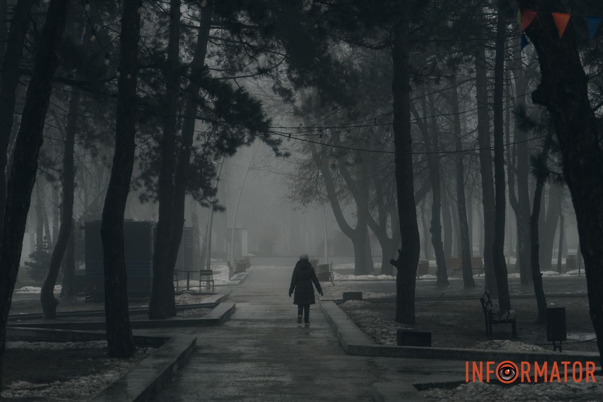 Містичні кадри