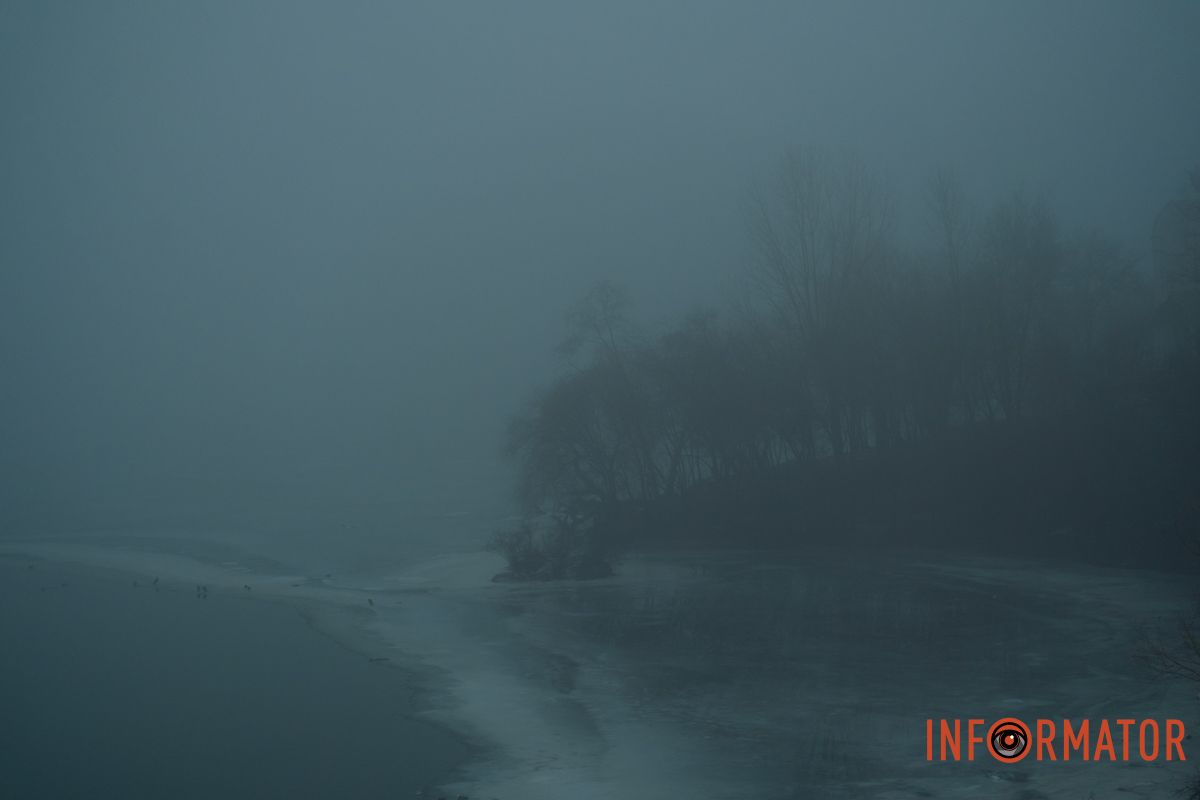 Щось бачите?