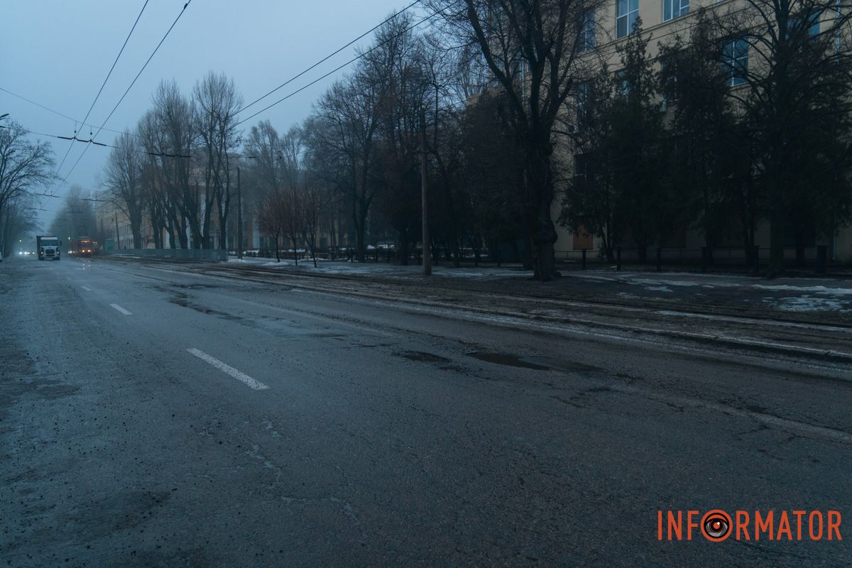 "Пастка" в асфальті