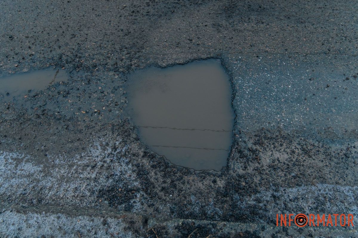 Станом на 7:58 8 лютого ями не були огороджені