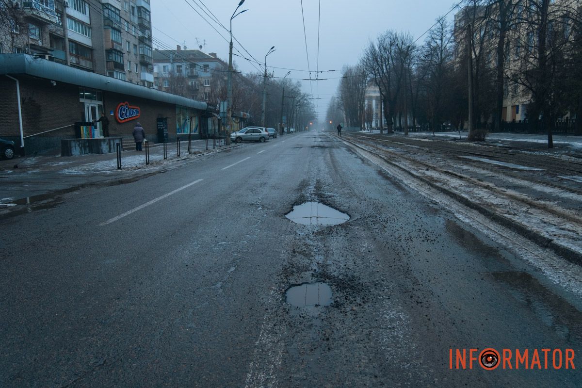 Зі снігом пішов і асфальт