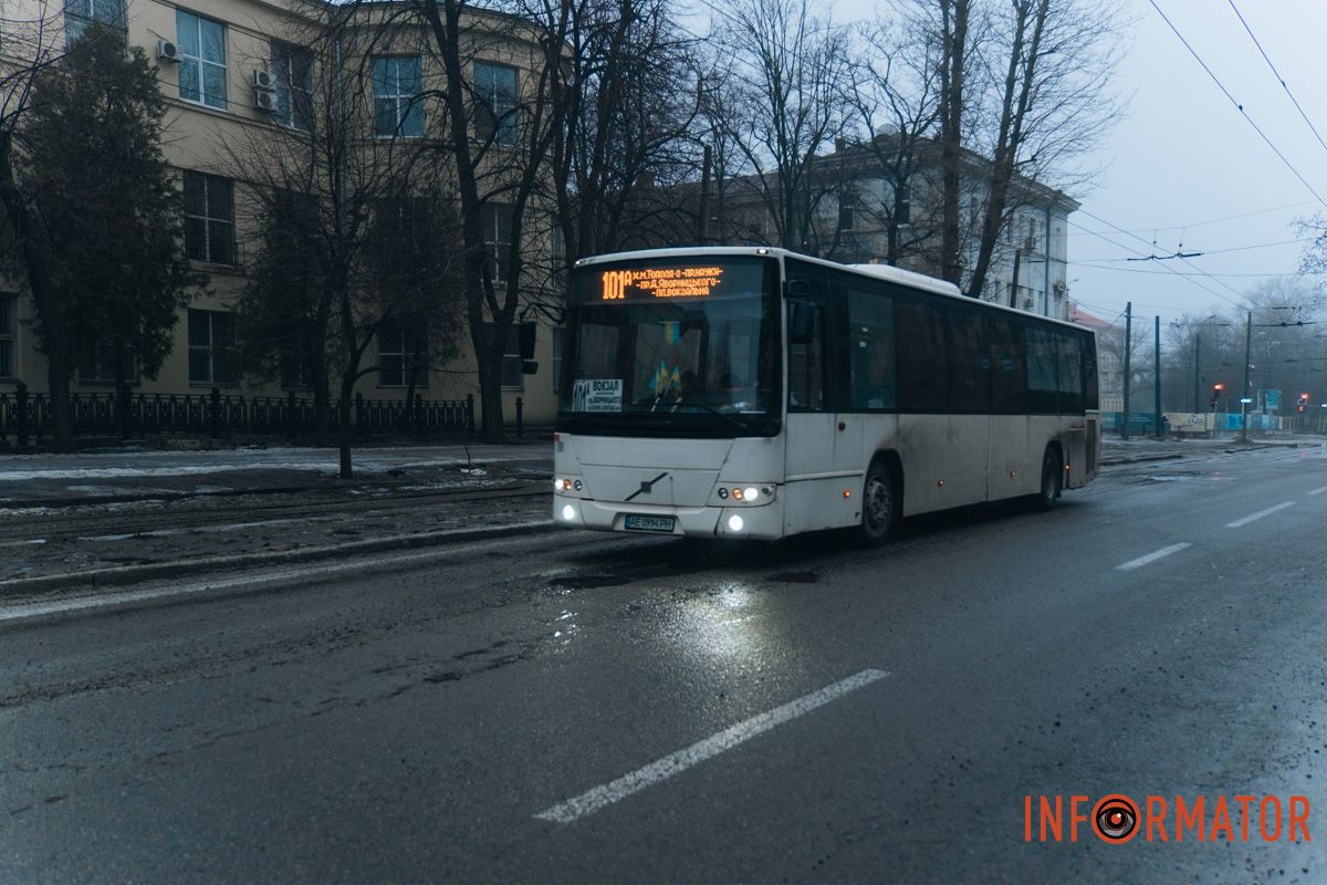 Ями у смузі для громадського транспорту