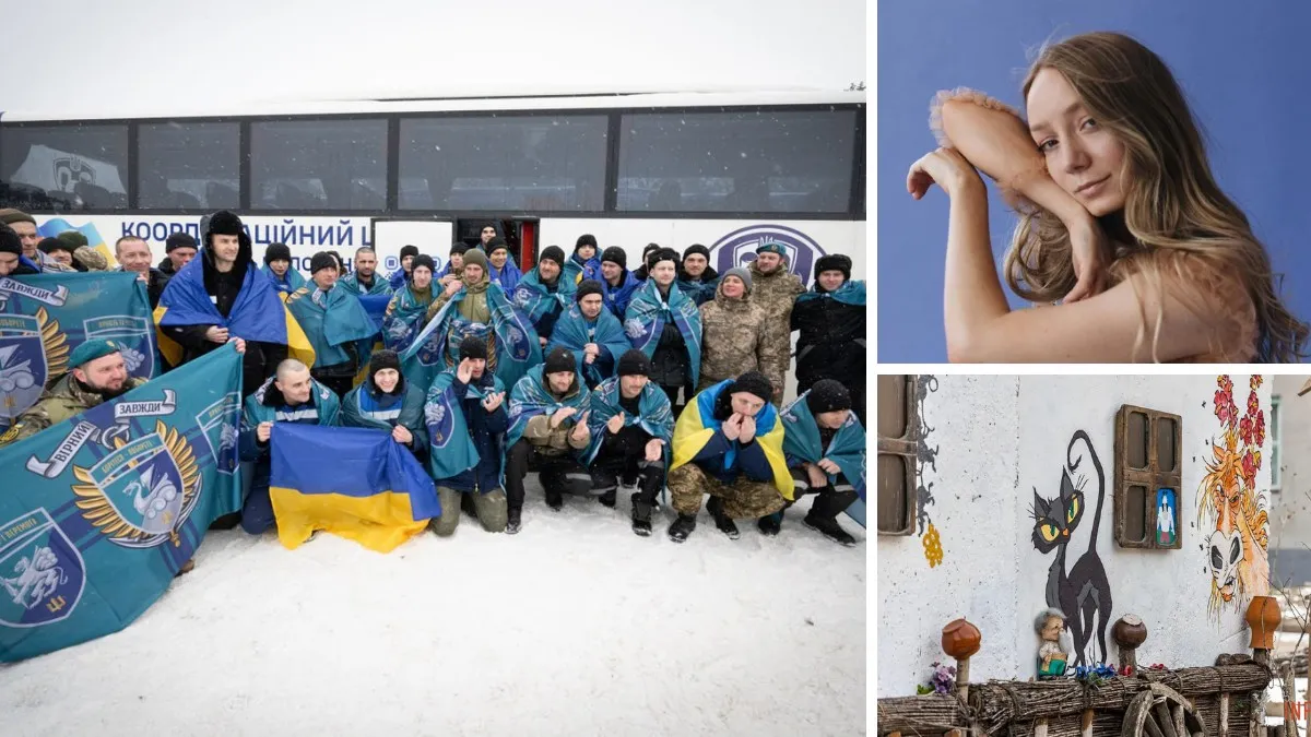Повернення воїнів з полону, співачка з Дніпропетровської області на "Євробаченні" та етноподвір'я: топ добрих новин тижня