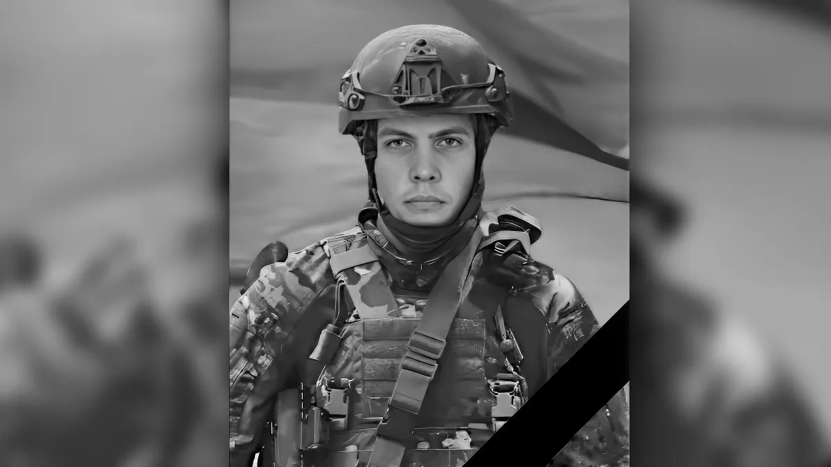Мати втратила єдиного сина: на Донецькому напрямку загинув 30-річний кам’янчанин Михайло Богуцький