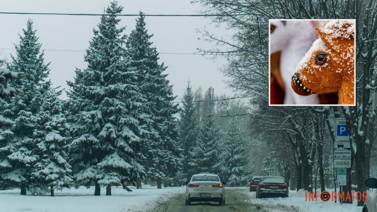 Погода на 10 лютого: у Дніпрі світитиме сонце