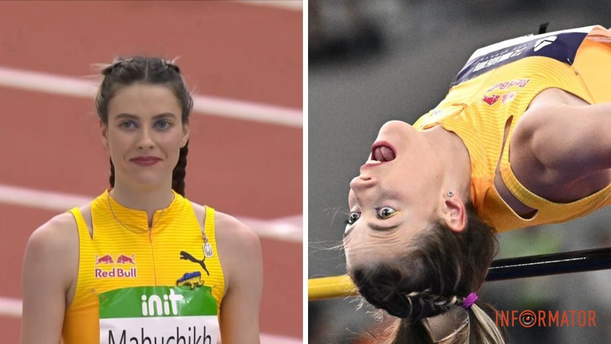 Дніпровська спорсменка Ярослава Магучіх виграла змагання у Німеччині