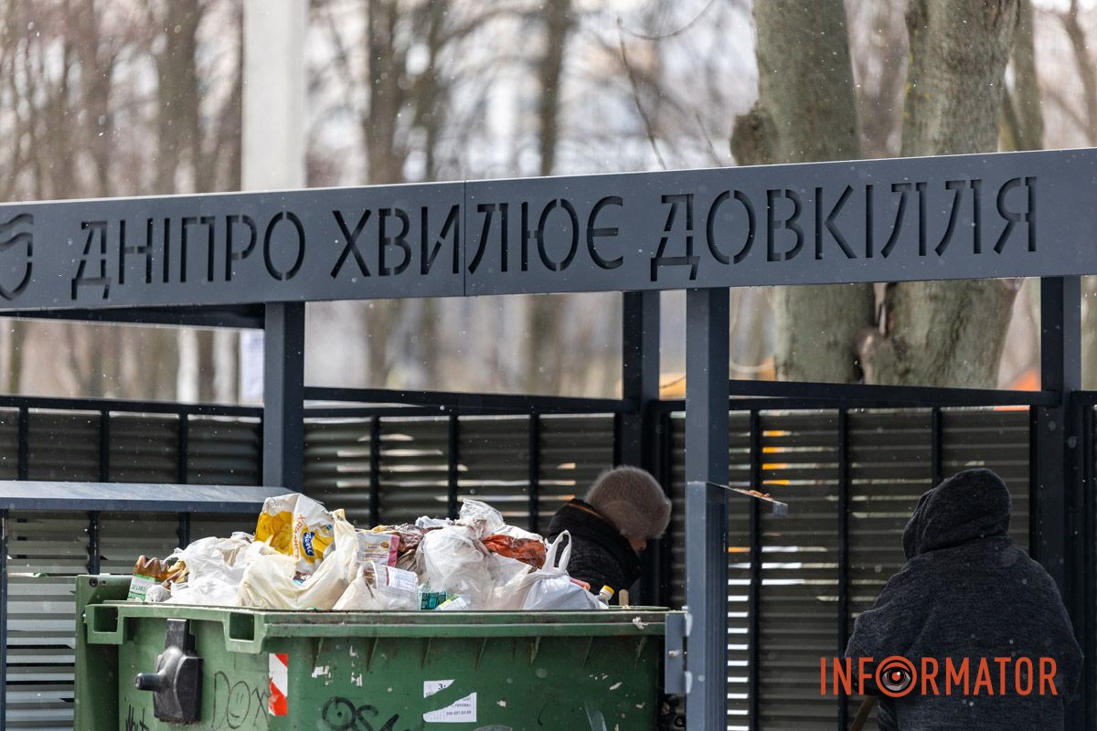 Чи дійсно Дніпро хвилює довкілля?