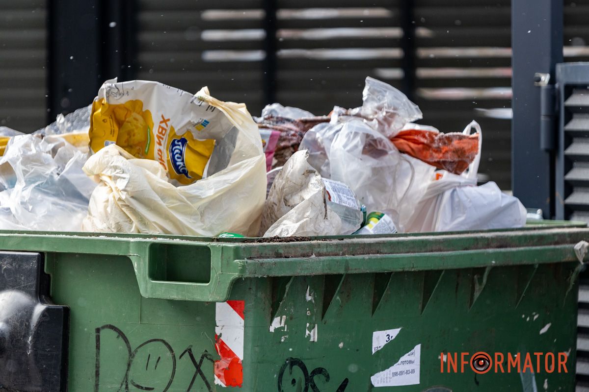 Знову "ухилянти" накидали