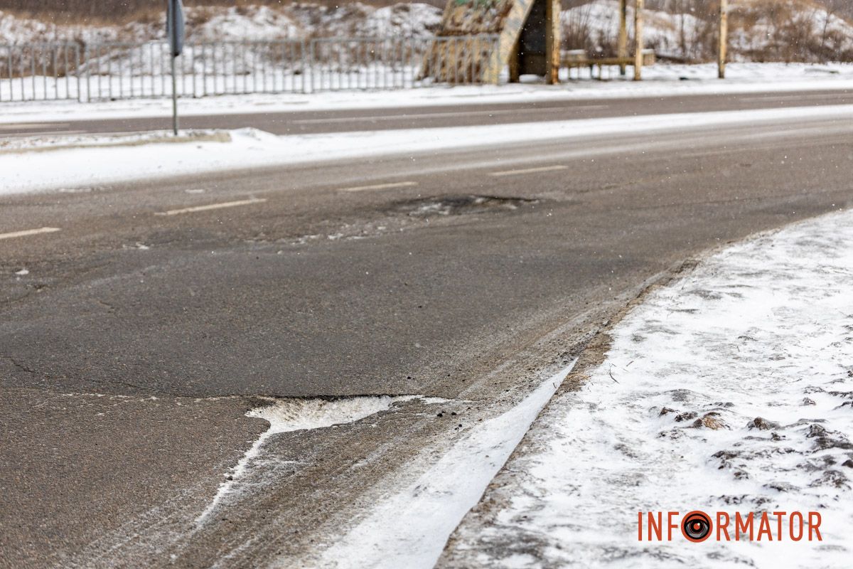 У Дніпрі через бездіяльність влади вулиці Аеропортівська та Старокодацька вкрились кратерами 2