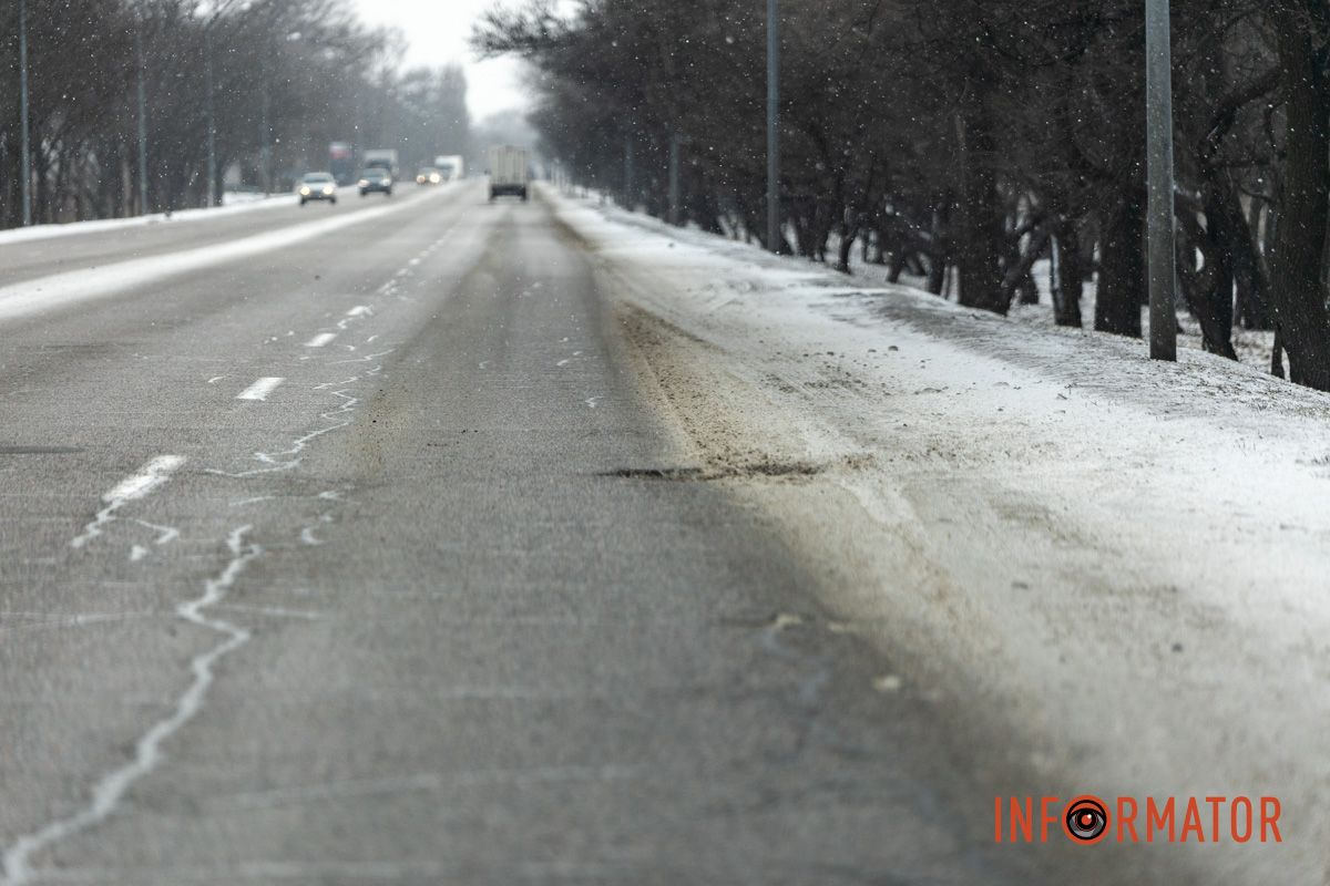 У Дніпрі через бездіяльність влади вулиці Аеропортівська та Старокодацька вкрились кратерами 8