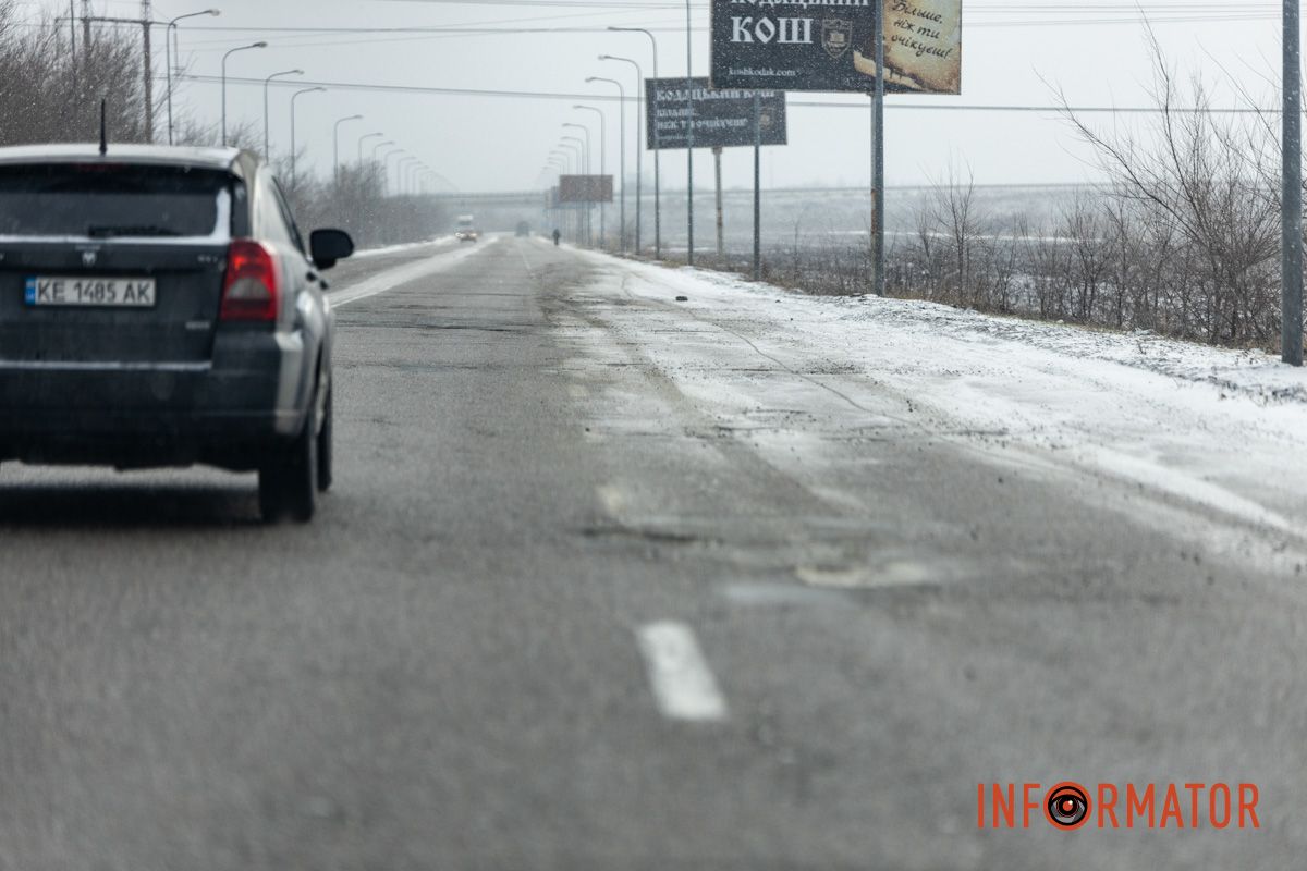 У Дніпрі через бездіяльність влади вулиці Аеропортівська та Старокодацька вкрились кратерами 13