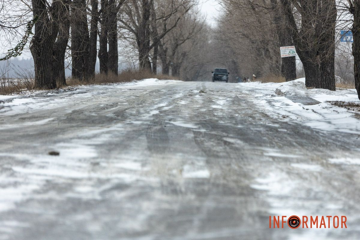 У Дніпрі через бездіяльність влади вулиці Аеропортівська та Старокодацька вкрились кратерами 18