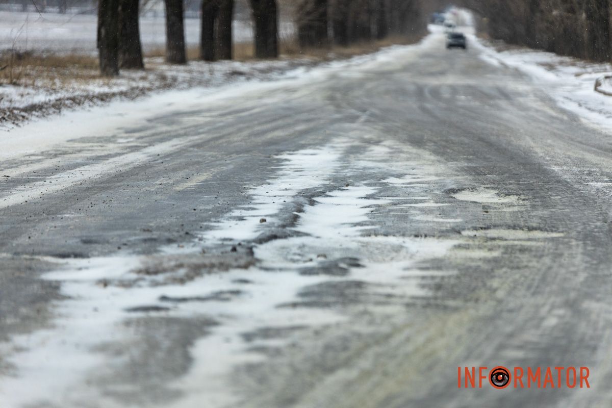 У Дніпрі через бездіяльність влади вулиці Аеропортівська та Старокодацька вкрились кратерами 17