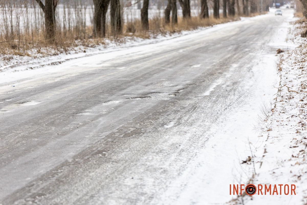 У Дніпрі через бездіяльність влади вулиці Аеропортівська та Старокодацька вкрились кратерами 21