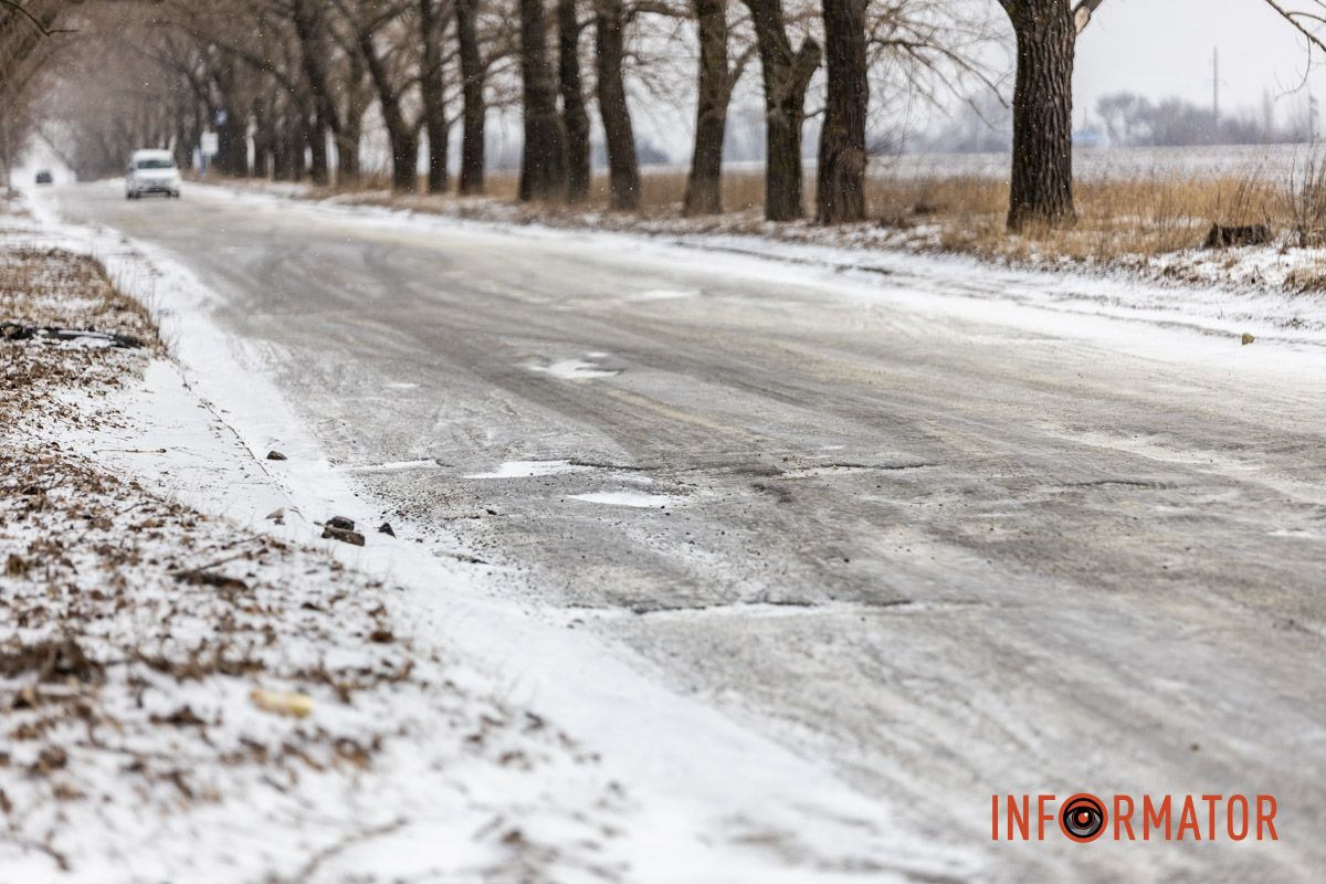 У Дніпрі через бездіяльність влади вулиці Аеропортівська та Старокодацька вкрились кратерами 19