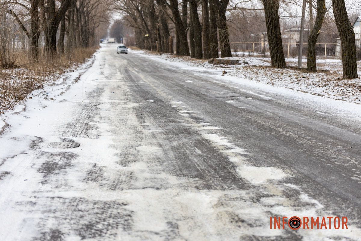 У Дніпрі через бездіяльність влади вулиці Аеропортівська та Старокодацька вкрились кратерами 20