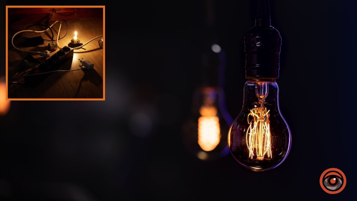 Графіки “включень” світла у Дніпропетровській області для абонентів ДТЕК та ЦЕК на 10 лютого