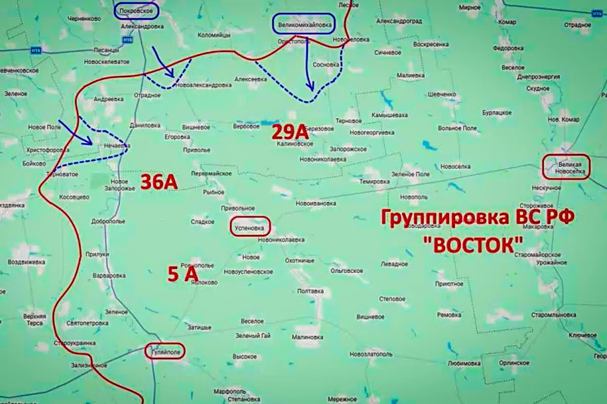 ЗСУ прокоментували повідомлення про нібито контрнаступ поблизу межі Дніпропетровської області