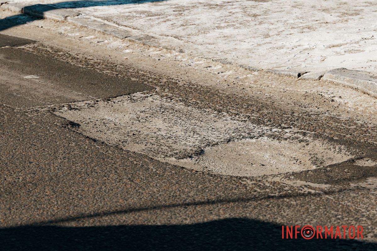 Розбиті дороги Дніпра: як виглядає проспект Науки у Дніпрі 7