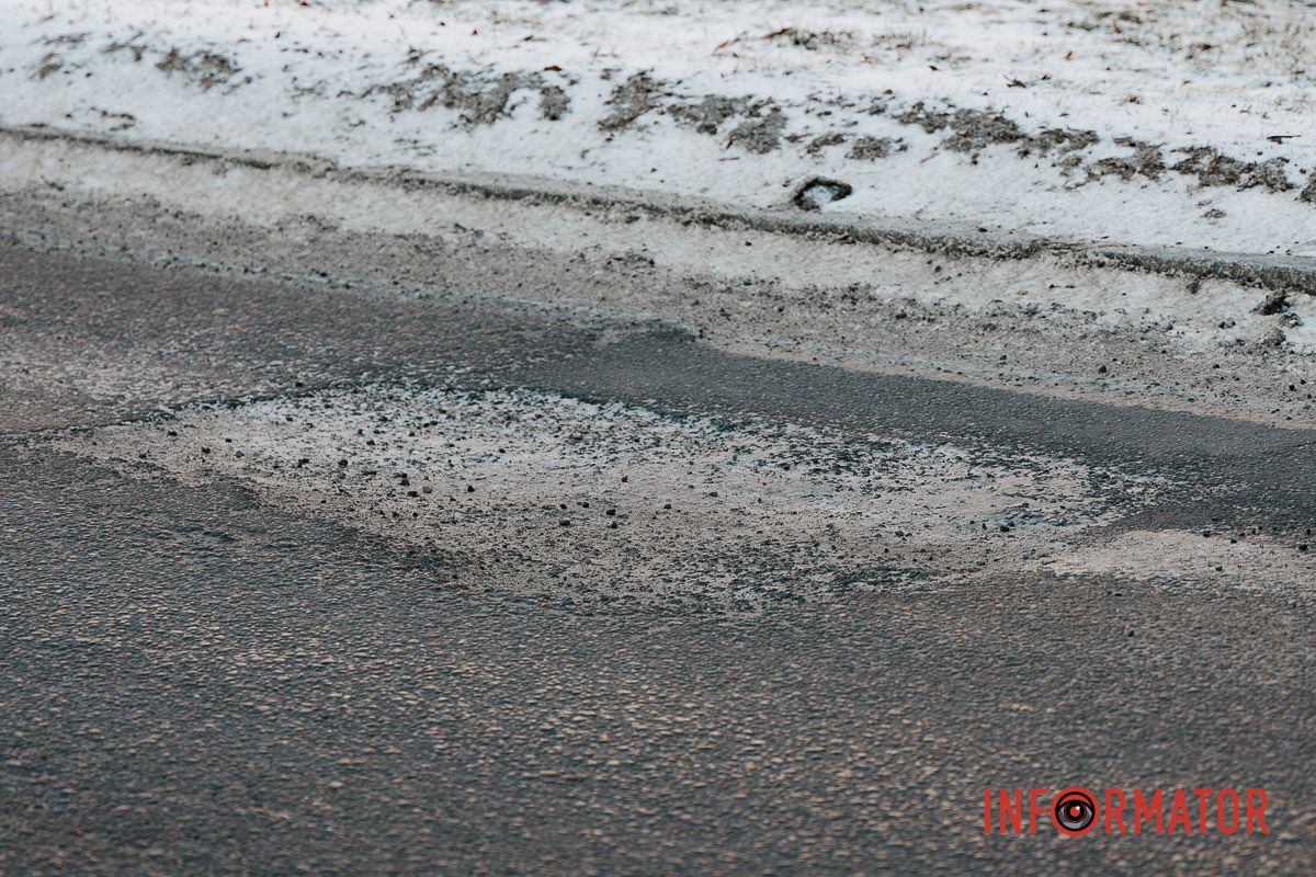 Розбиті дороги Дніпра: як виглядає проспект Науки у Дніпрі 6