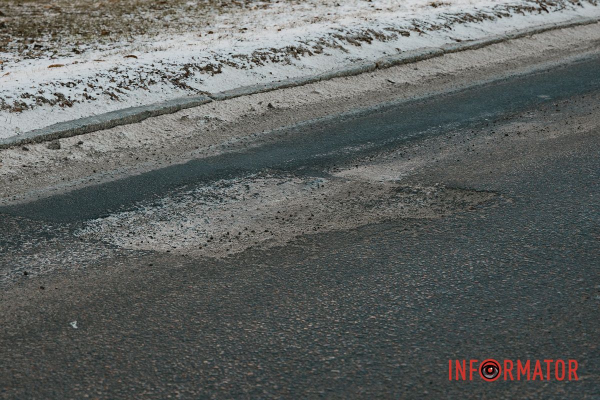 Розбиті дороги Дніпра: як виглядає проспект Науки у Дніпрі 5