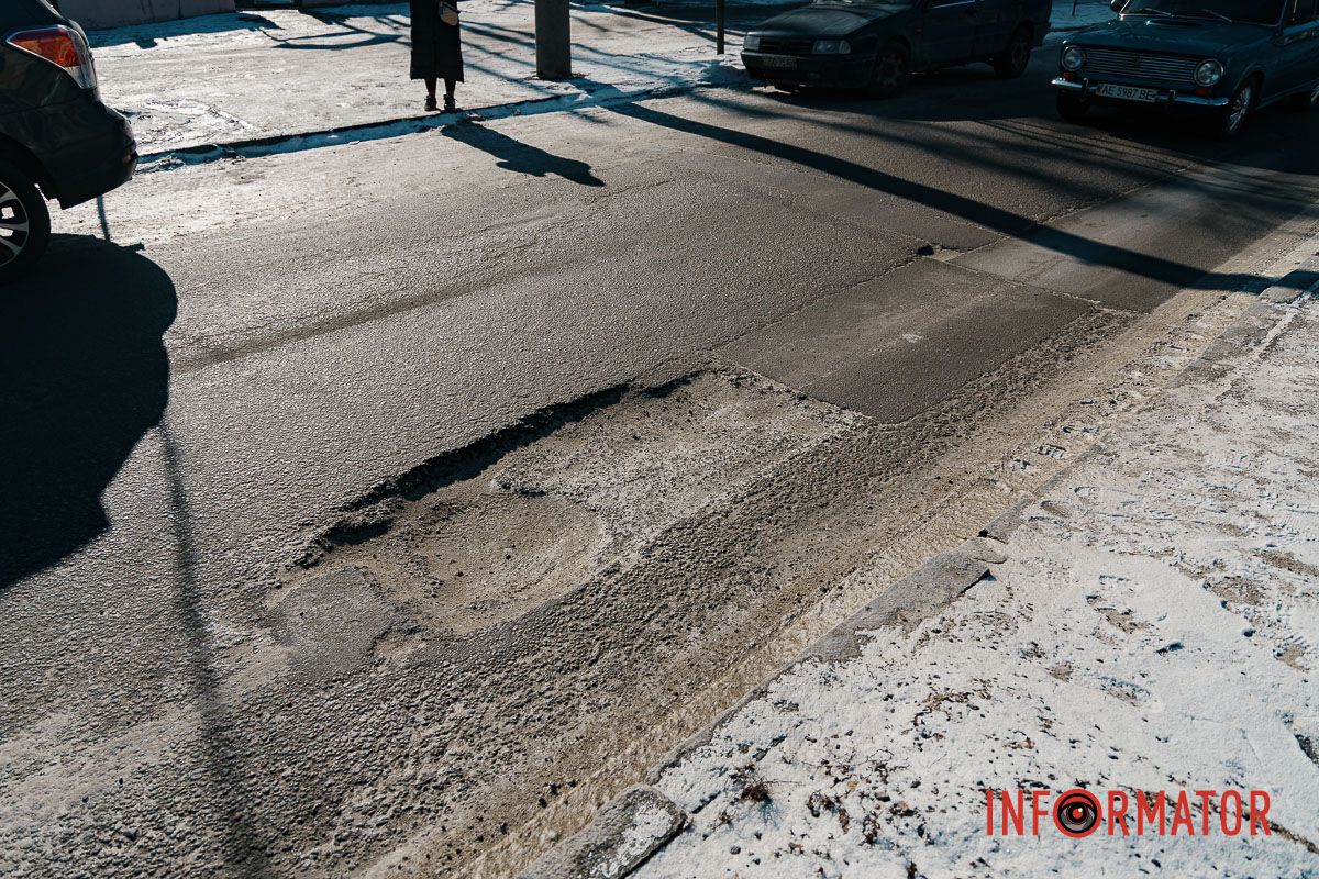 Розбиті дороги Дніпра: як виглядає проспект Науки у Дніпрі 3