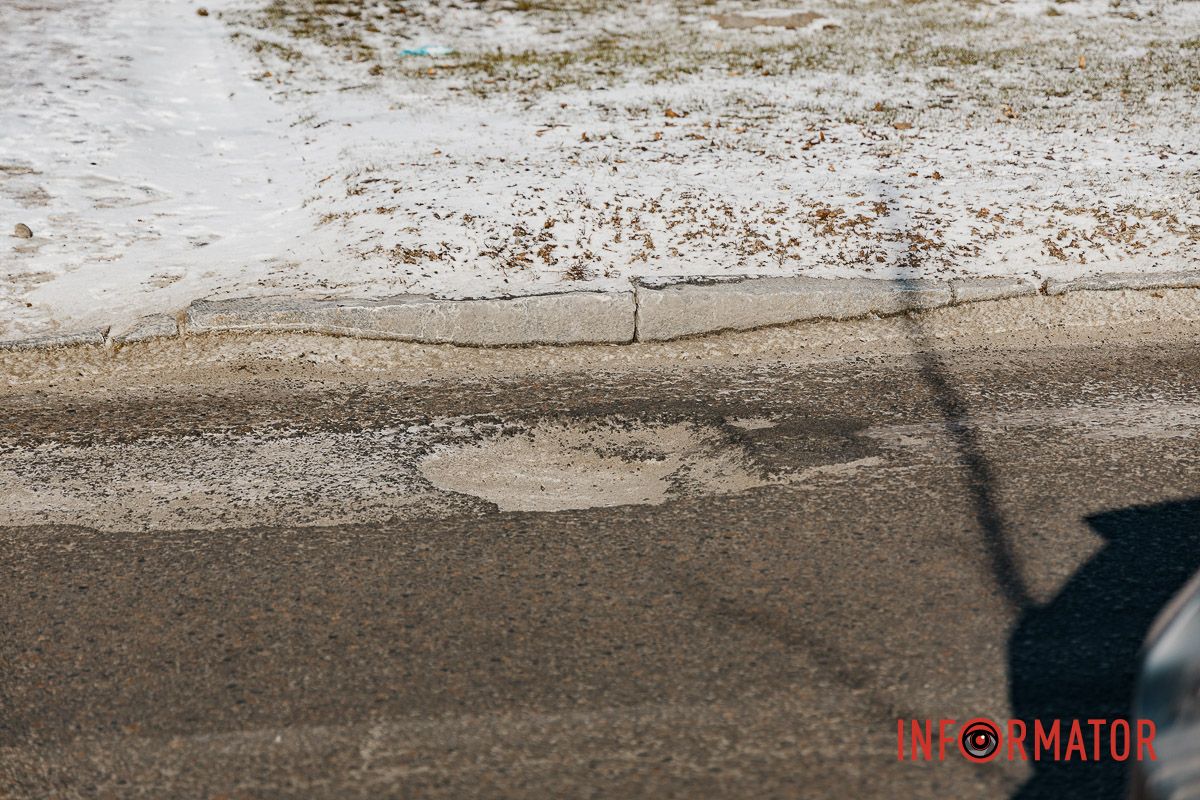 Розбиті дороги Дніпра: як виглядає проспект Науки у Дніпрі 2